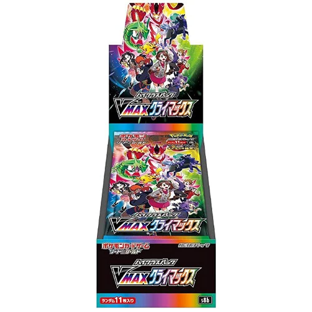 ポケモンカードゲーム ソード＆シールド ハイクラスパック VMAXクライマックス BOX 