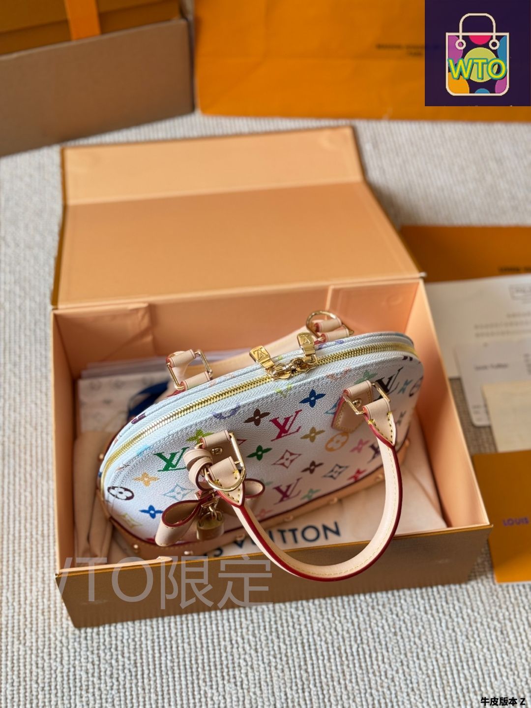 ルイ・ヴィトン × 村上隆 アルマ BB モノグラム 2wayバッグ プレミアム価格】 ルイヴィトン バッグ LOUIS VUITTON LV × 村上