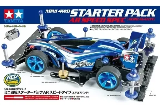2026年最新】FRP アンダーパネル ミニ四駆の人気アイテム - メルカリ