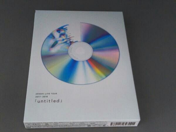 ARASHI LIVE TOUR 2017-2018「untitled」初回限定 416c49zpuYL.jpg_BO30,255,255,