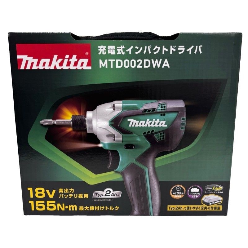 makita マキタ 充電式インパクトドライバ MTD002DWA 18V