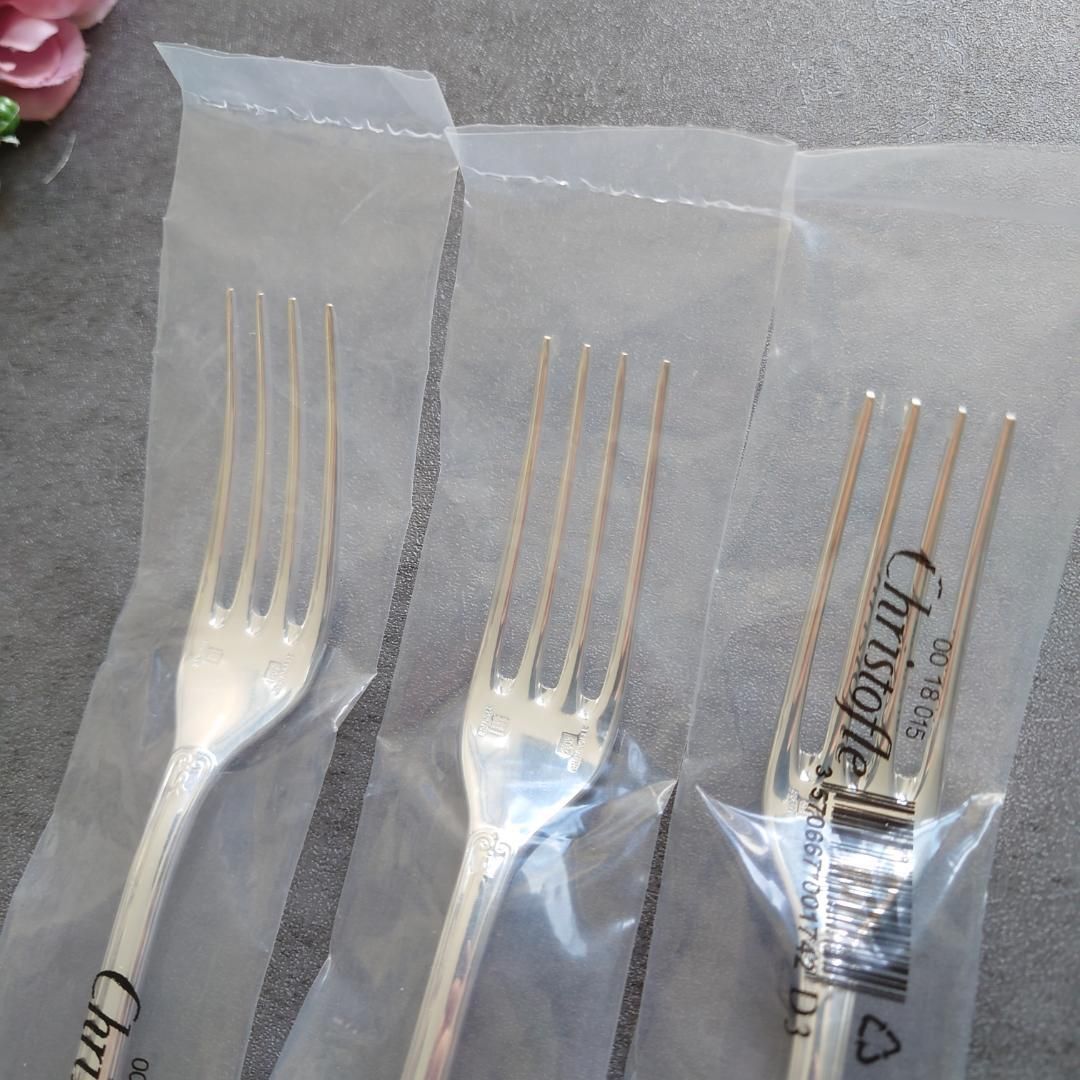 クリストフル マルメゾン