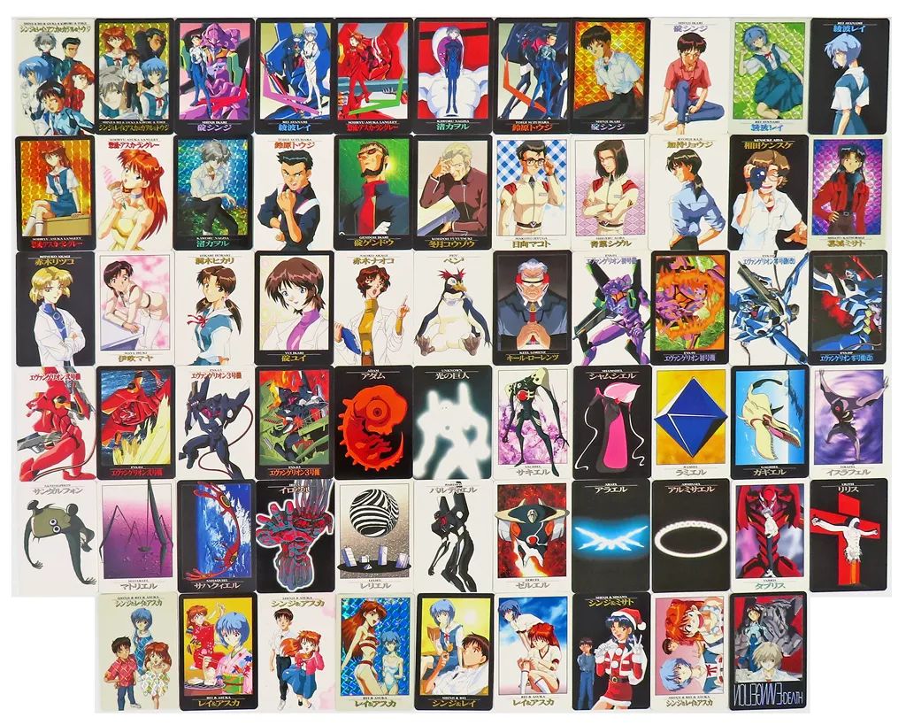 エヴァンゲリオン カードダスマスターズ フルコンプ セット エヴァンゲリオン カードダスマスターズ フルコンプ セット 新世紀