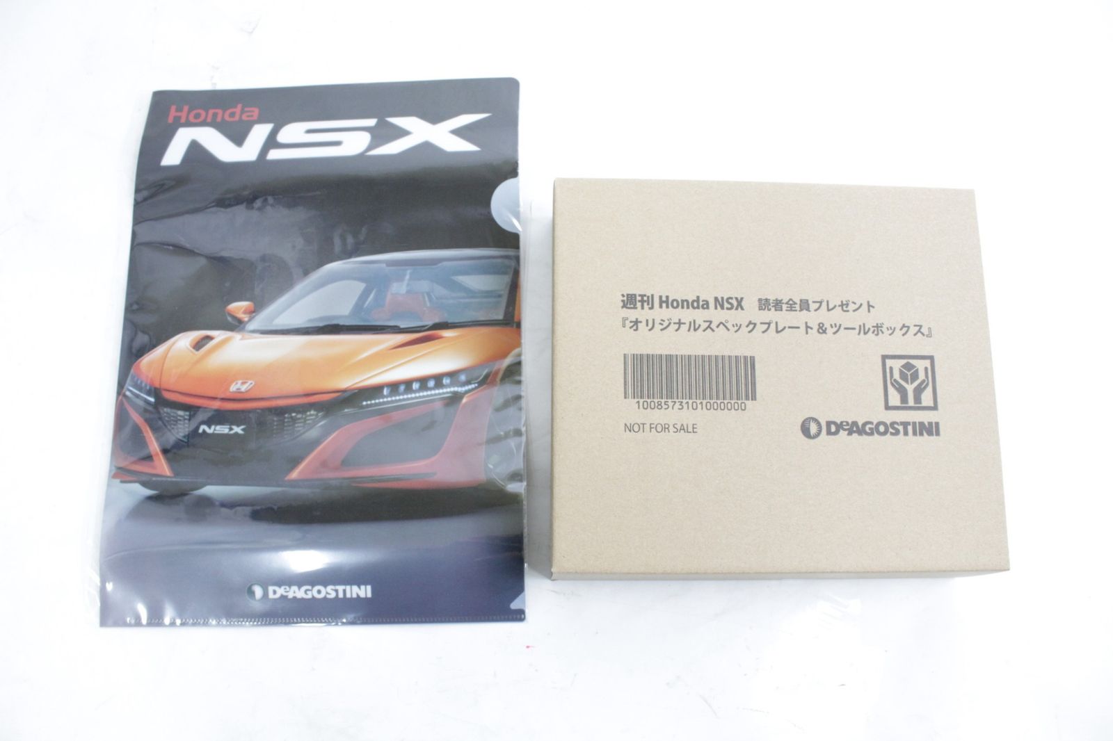 未開封 デアゴスティーニ Honda NSX 1-72巻セット 特典付き ホンダ 車 模型 フィギュア ホビー IT145I64X3M0-D-B25-byebye WWW_OLIVIERBERNSTEIN_COM