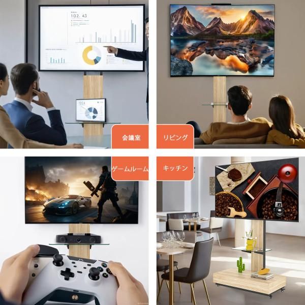 高さ調整 キャスター付き