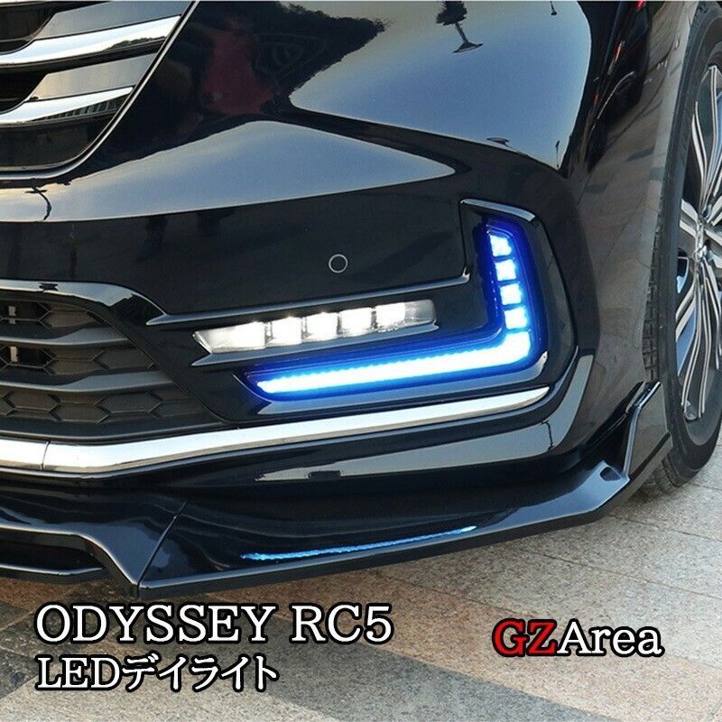 ODYSSEY