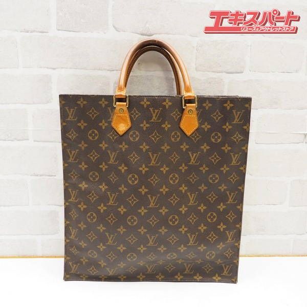 Louis Vuitton大容量ボストンバッグ サックスプール　55 楽天市場】【バッグ】LOUIS VUITTON ルイ ヴィトン モノグラム