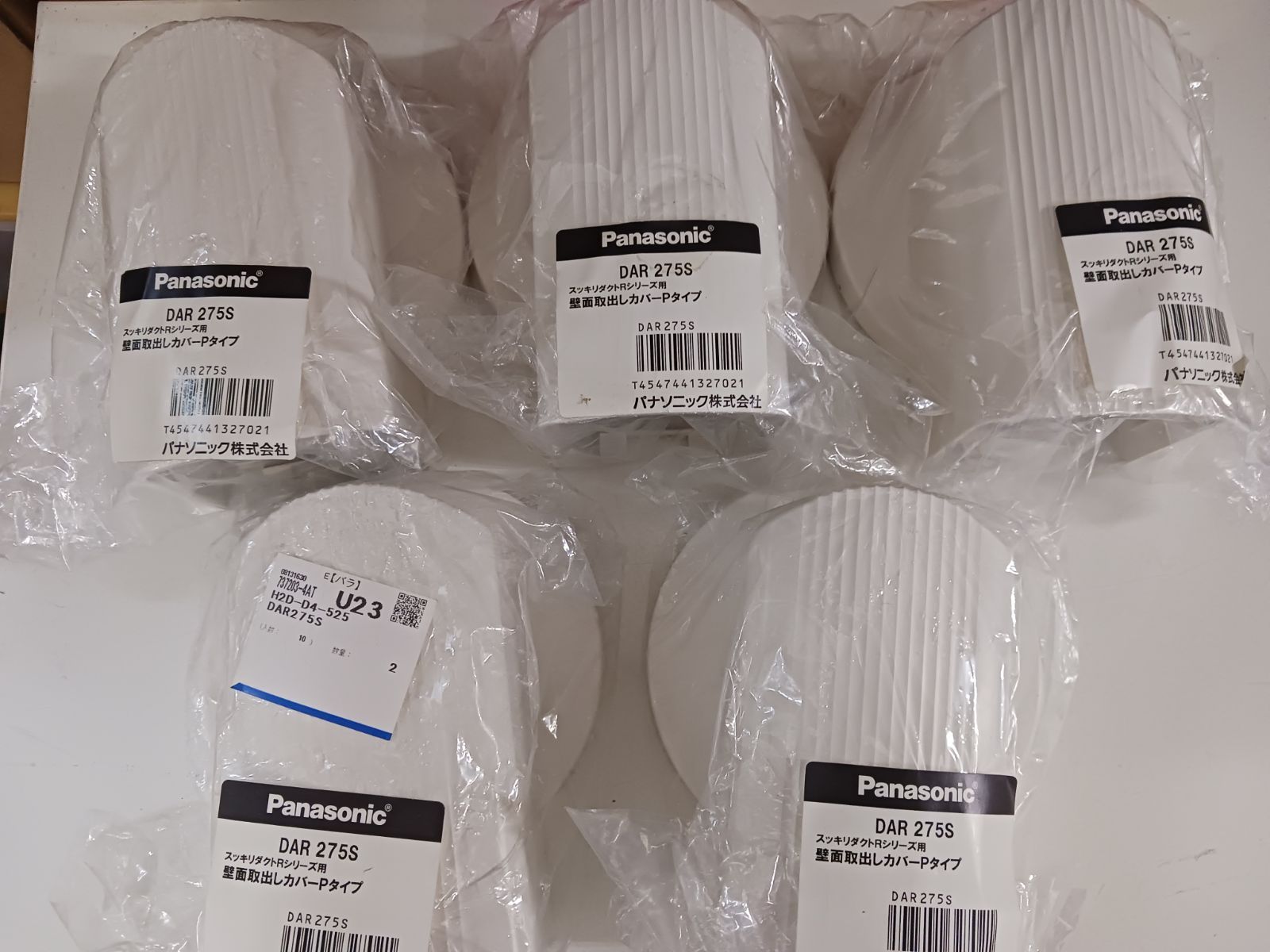 Panasonic エアコン