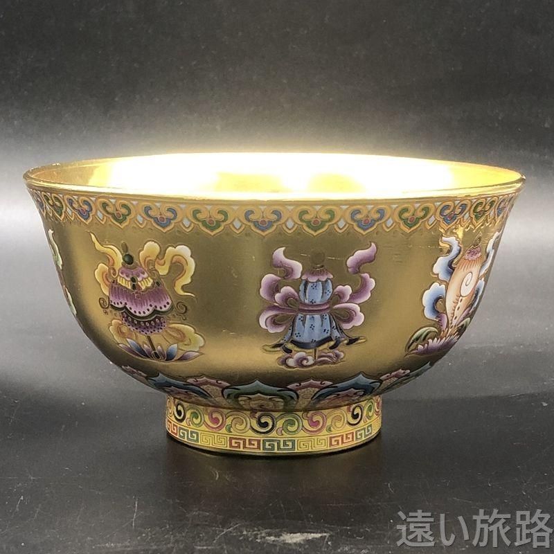 銅器 ?金碗 吉祥八宝碗 色絵法宝碗 装飾品 工芸品 美術品 置物