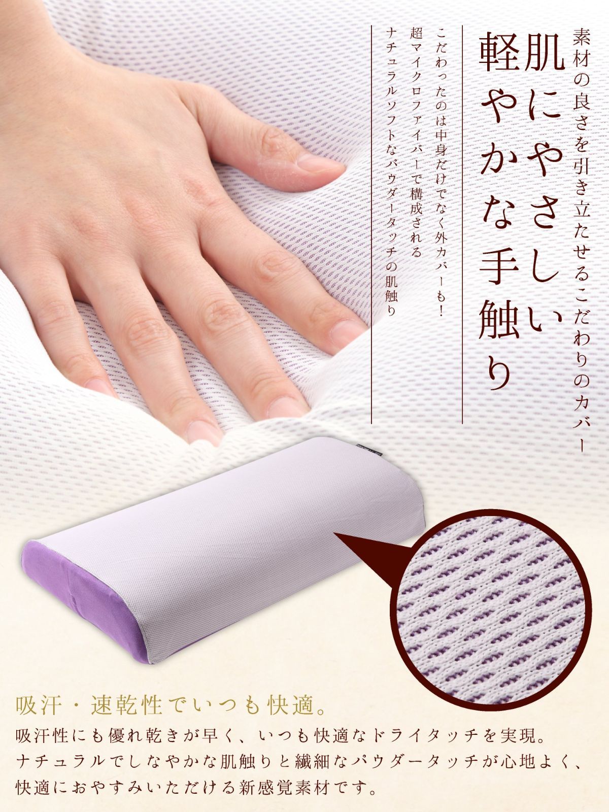 KURABOｘASMOTコラボレーション
