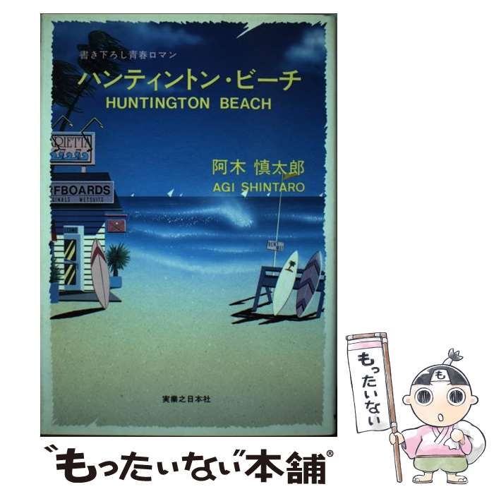 15年分 福岡教育大学附属小学校 過去問題集 アイウィッシュアカデミー
