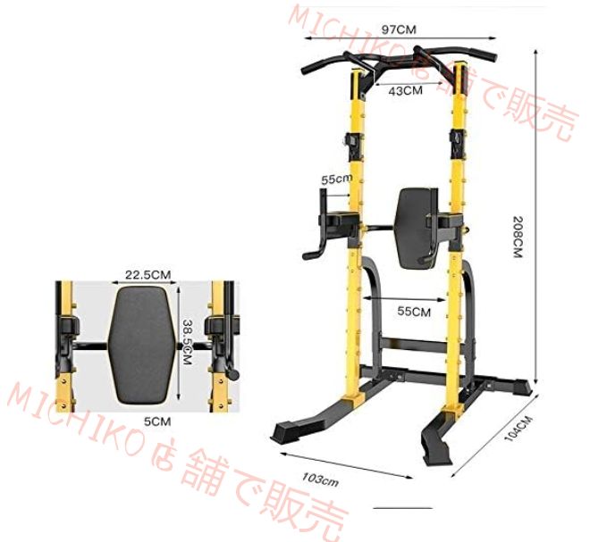 懸垂マシン バープルアップ センチメートル筋力トレーニングのためにプルアップ駅ディップ発電タワー駅スタンド 背筋 腹筋 大胸筋 室内 全身のトレーニングに最適