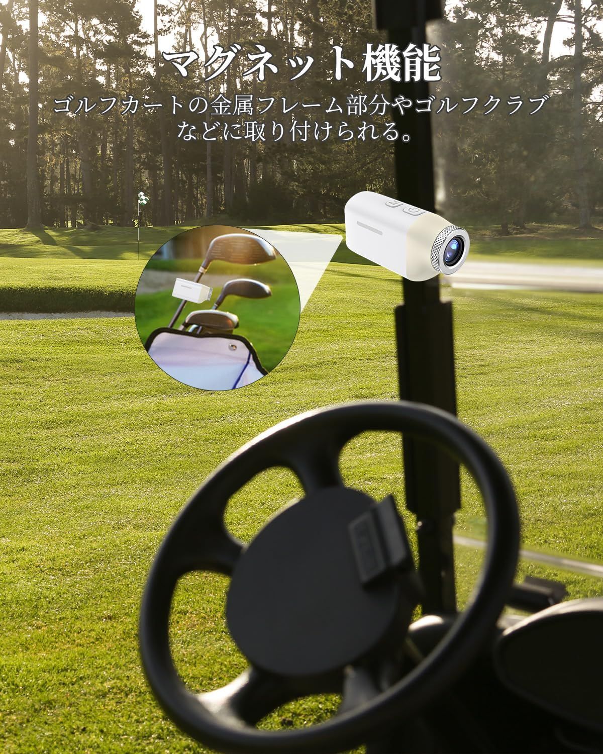 充電式 マグネット