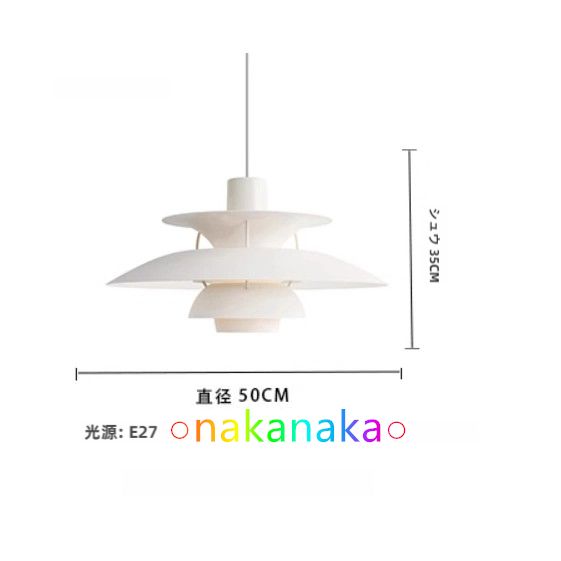 天井照明 ランプ ペンダントランプ 照明 家具 白 ペンダントライト