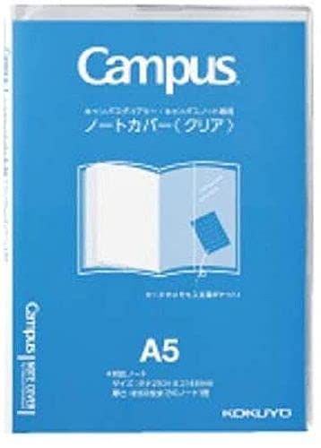 コクヨ キャンパス ノートカバー カラークリア ニ-CSC-A5 【まとめ買い10冊セット】