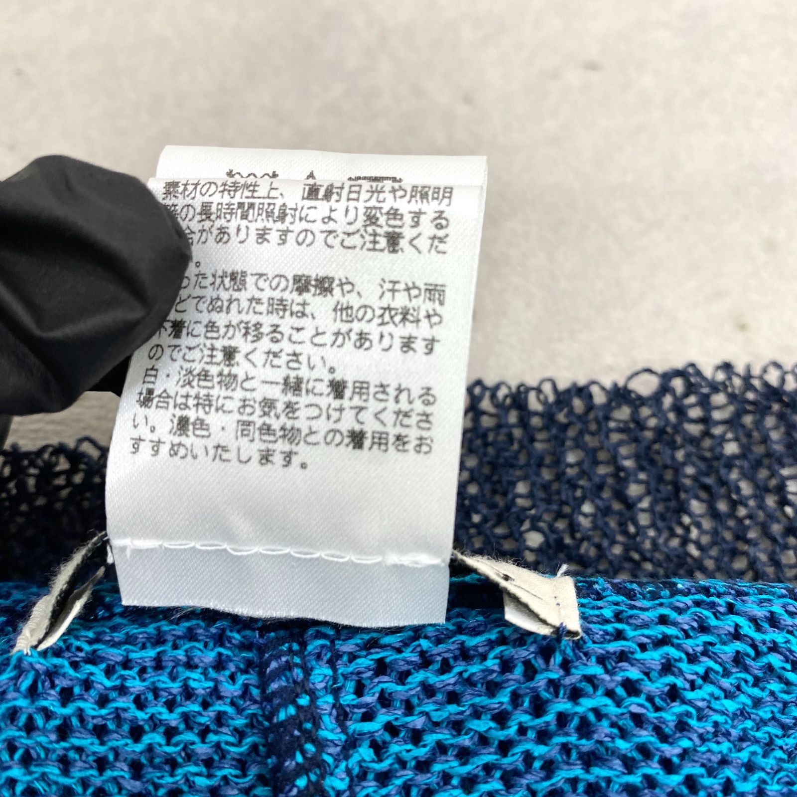 佐藤繊維 iines イイネス 7分袖 カーディガン ボレロ日本製 新品タグ付き Iines イイネス DBAH101K 佐藤繊維 サマーニット カーディガン