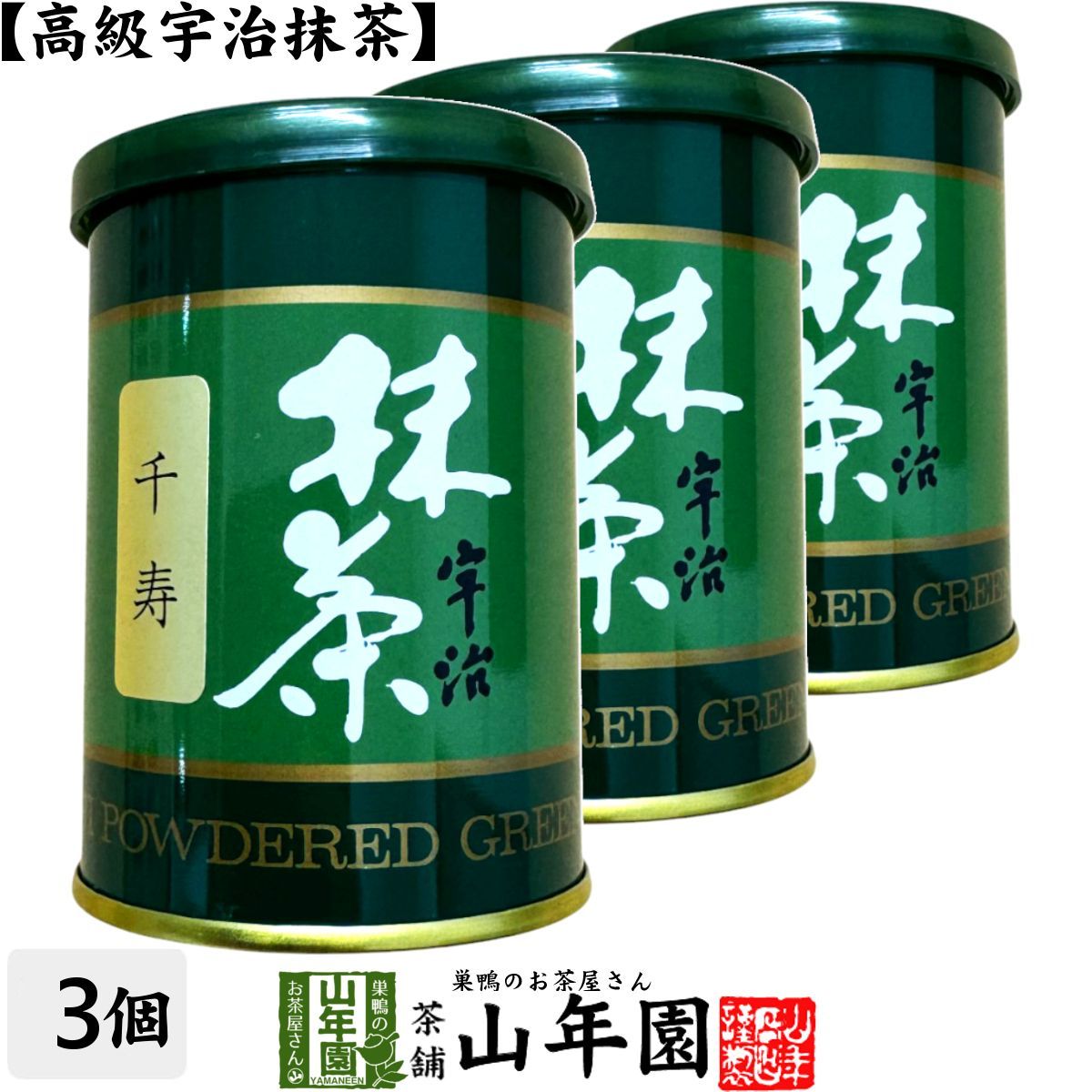 値下げ Reverse BLACKONE リム 26インチ 内幅30mm ブラック