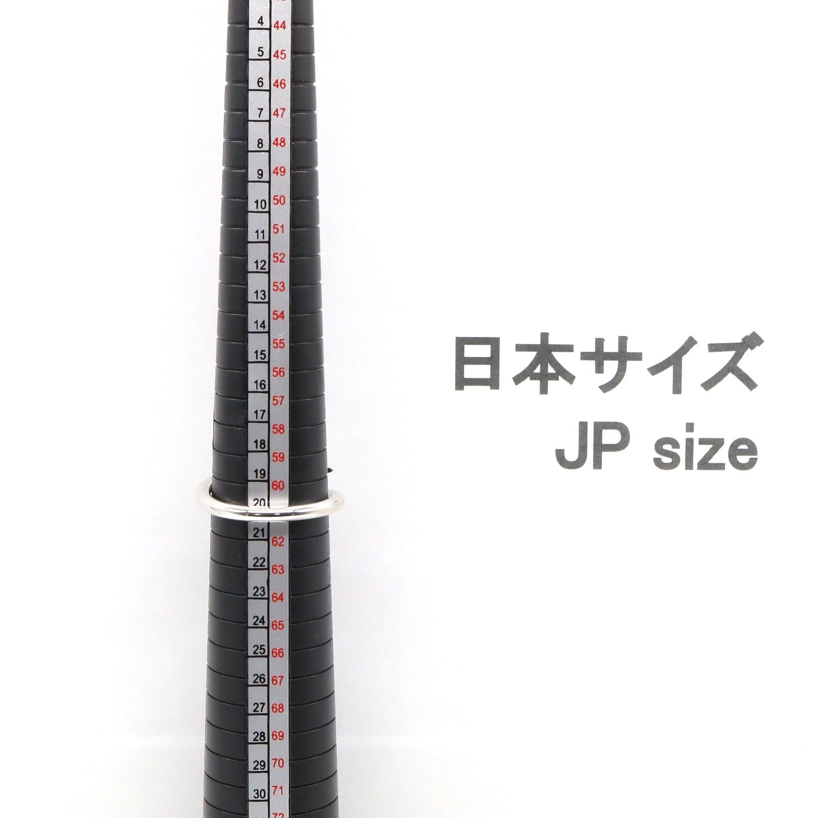 リング 指輪