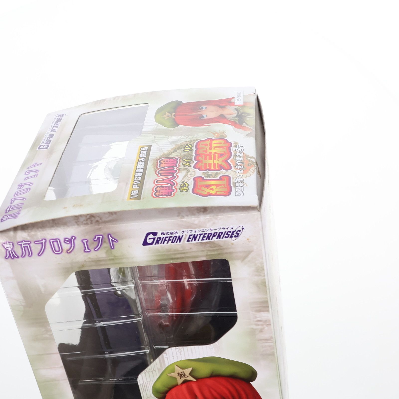 華人小娘 紅美鈴(ほんめいりん) 東方Project 1/8 完成品