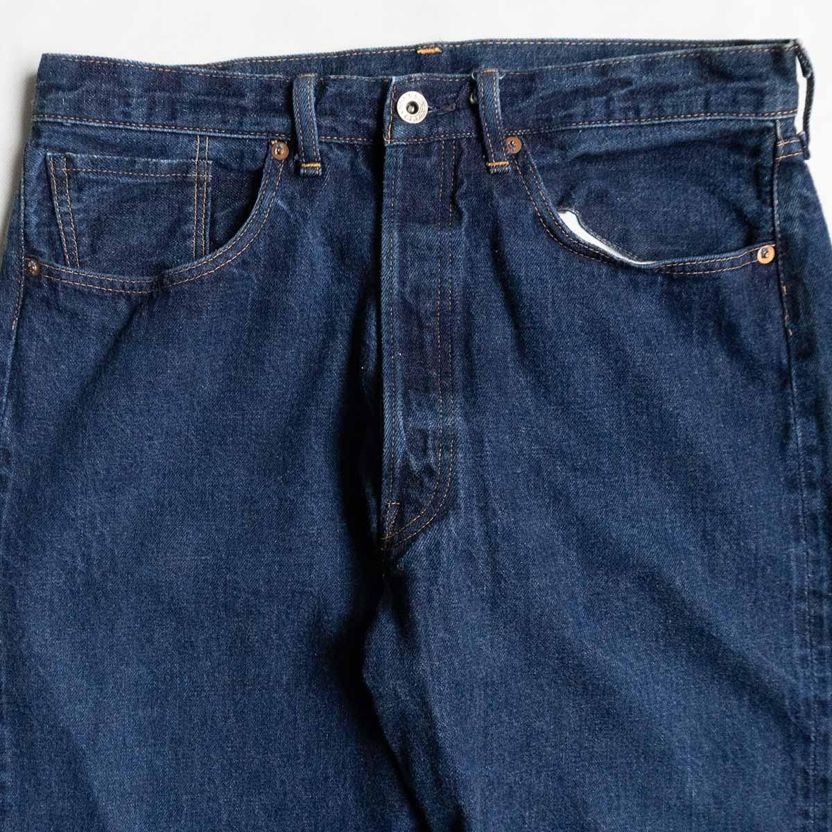 大戦モデル/濃紺】 LEVI'S VINTAGE CLOTHING【44501 / S501XX