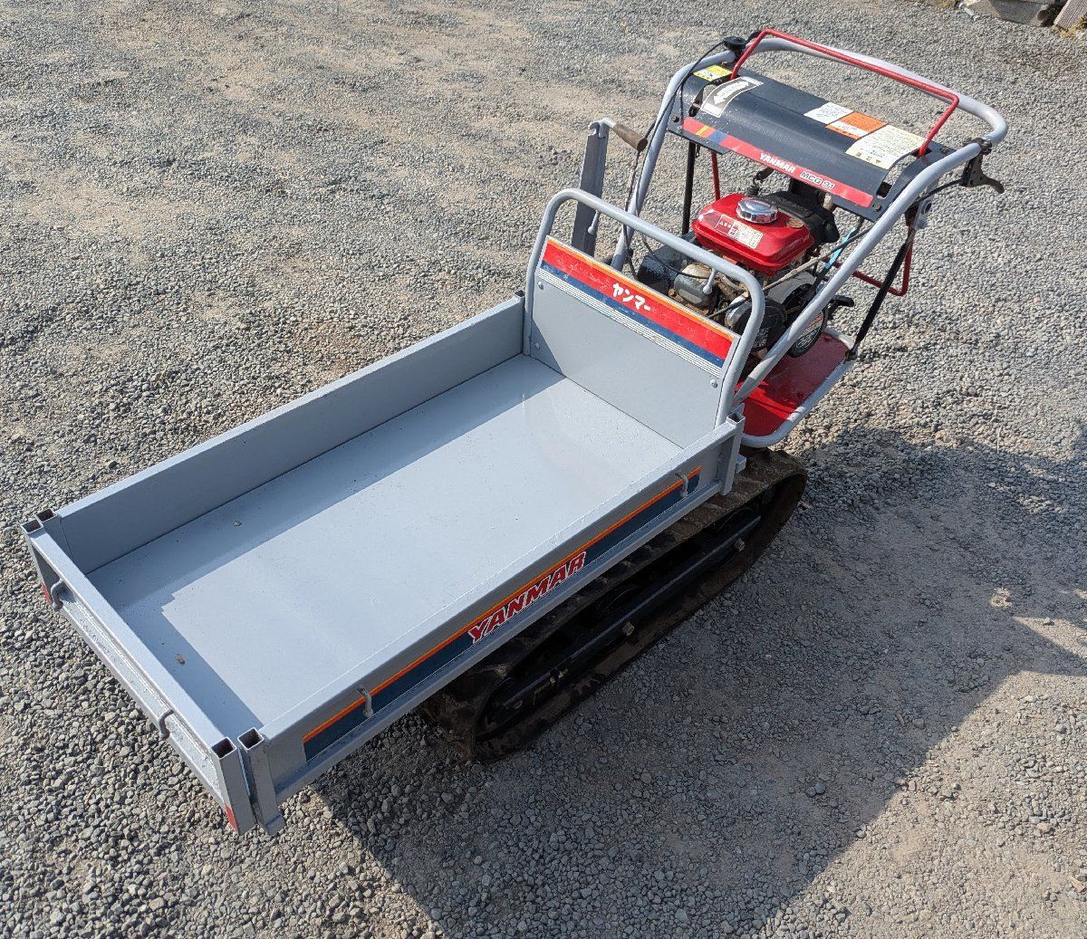 クローラー運搬車 ヤンマーMCG-90