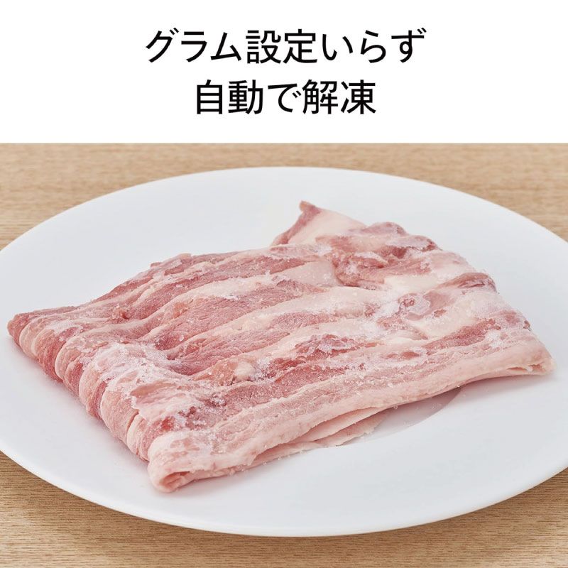 メーカー TWINBIRD ツインバード センサー付フラットオーブンレンジ DR-E216B ブラック 赤外線センサー搭載モデル WWW_KANDAIZUMI_COM