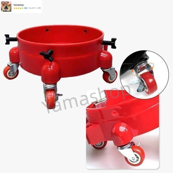 ポータブルディテールツール