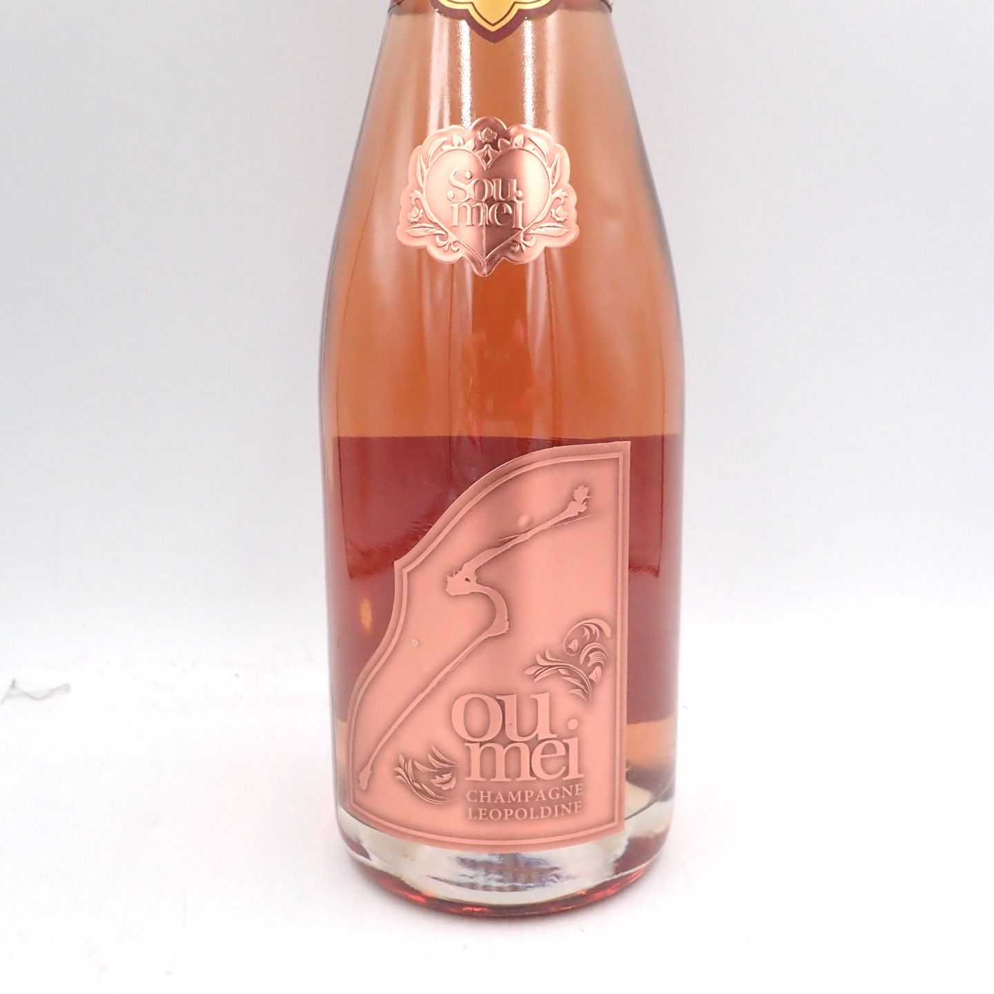 売り切り】ソウメイ ブリュット Soumei Brut 750ml箱なし 売り切り】ソウメイ ブリュット Soumei Brut 750ml箱なし
