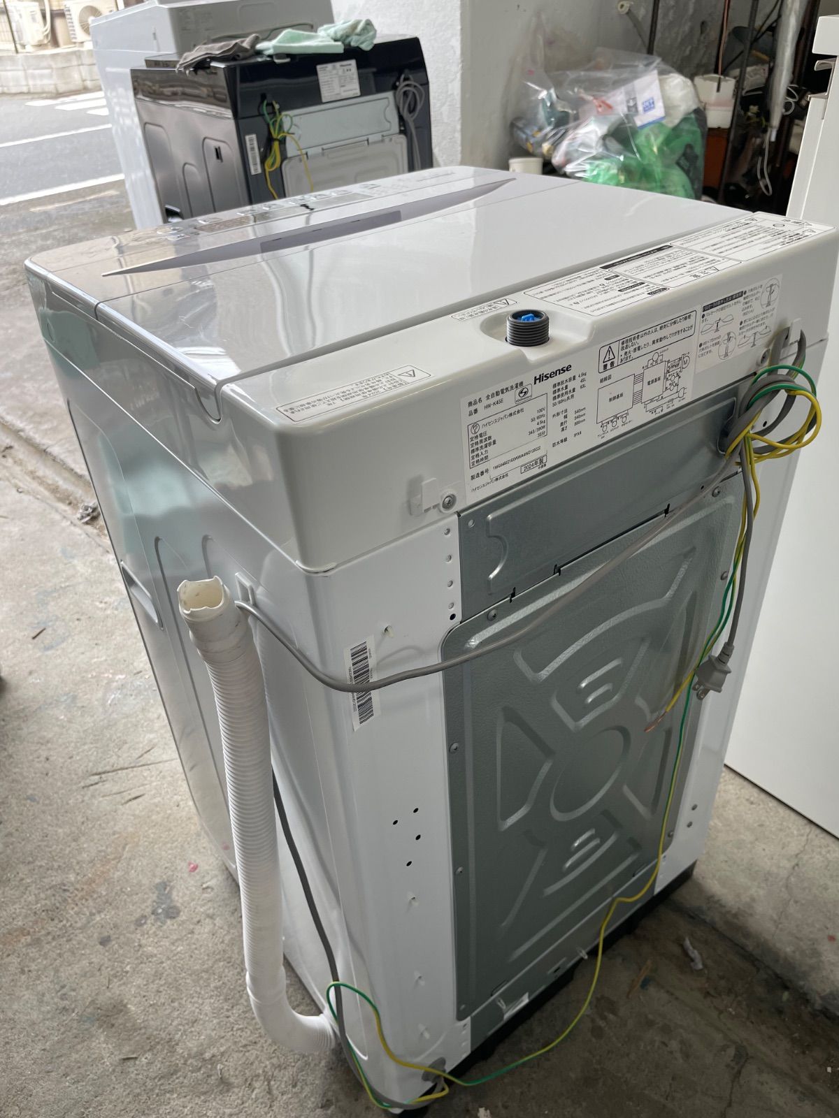 ☆2024年製☆Hisense 4.5kg 洗濯機【HW-K45E】