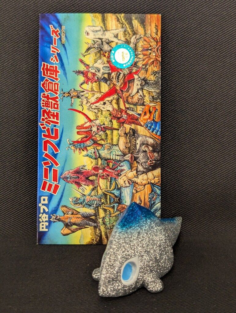 MAXTOY ミニソフビ怪獣倉庫シリーズ ザザーン マジョーラ ブルー 未開封 ザザーン ミニソフビ怪獣倉庫シリーズ MAXTOY ミニソフビ怪獣