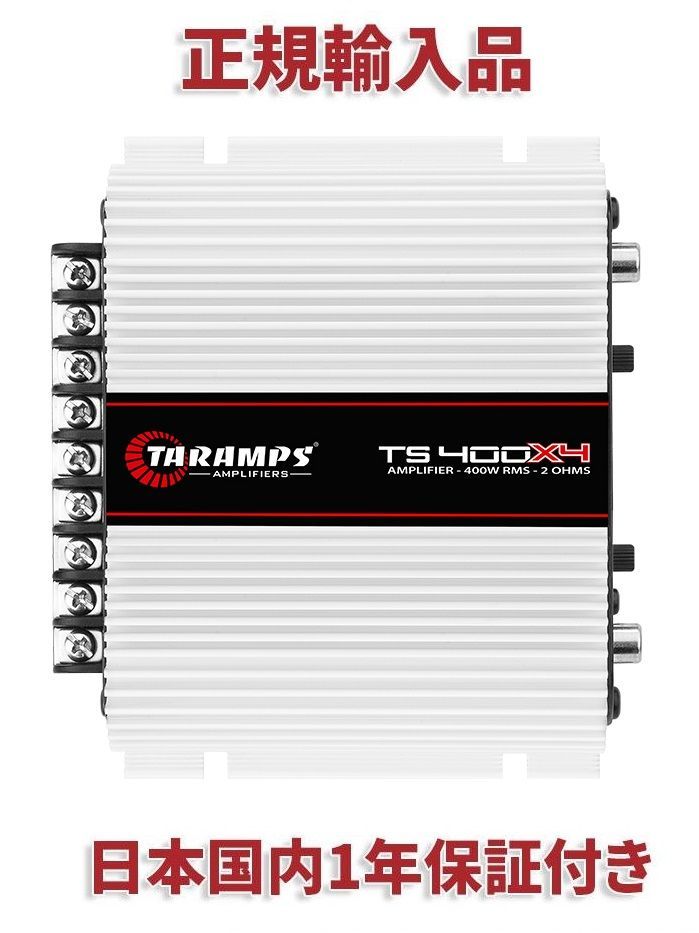JBLセット ホーンドライバーDT160 ツイーターST200 タランプスアンプ 