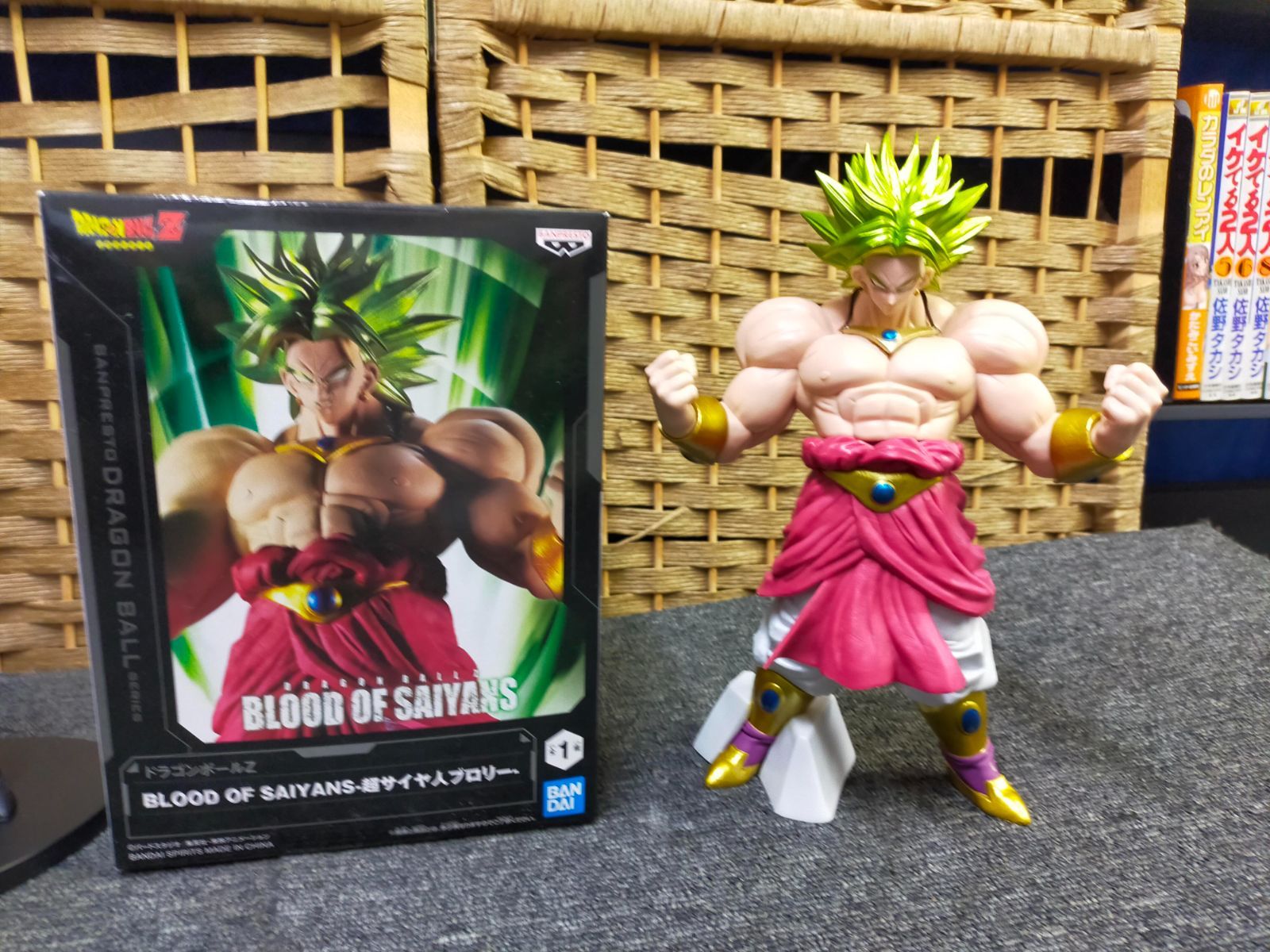ドラゴンボール フィギュア 悟空 悟飯 ブロリー ゴジータ （個別あり ドラゴンボール フィギュア 悟空 悟飯 ブロリー 有り難 ゴジータ