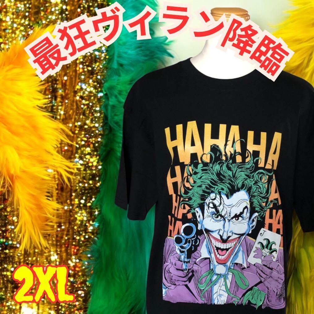 激レア JOKER Tシャツ フルプリント L相当 HAHAHA 2XL - メルカリ