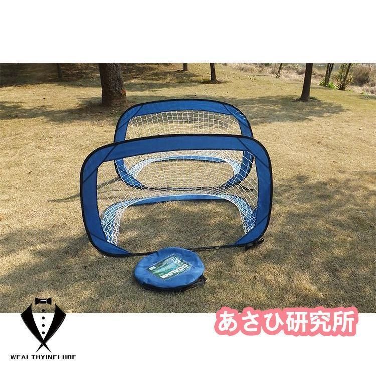 新品未使用ミニサッカーゴール ゴールネット 折りたたみ