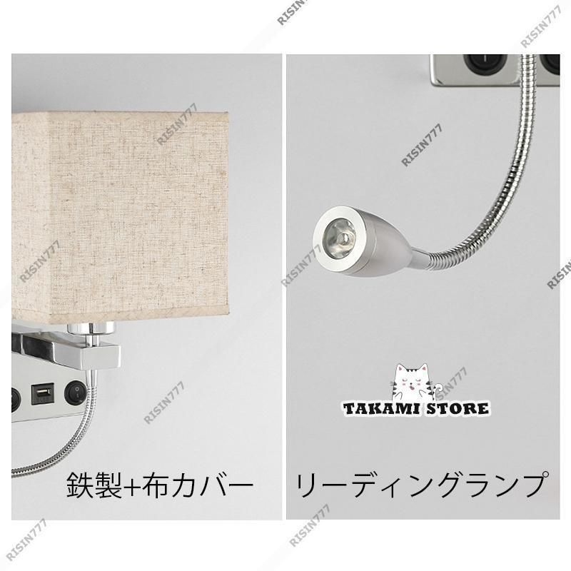 ブラケットライト led
