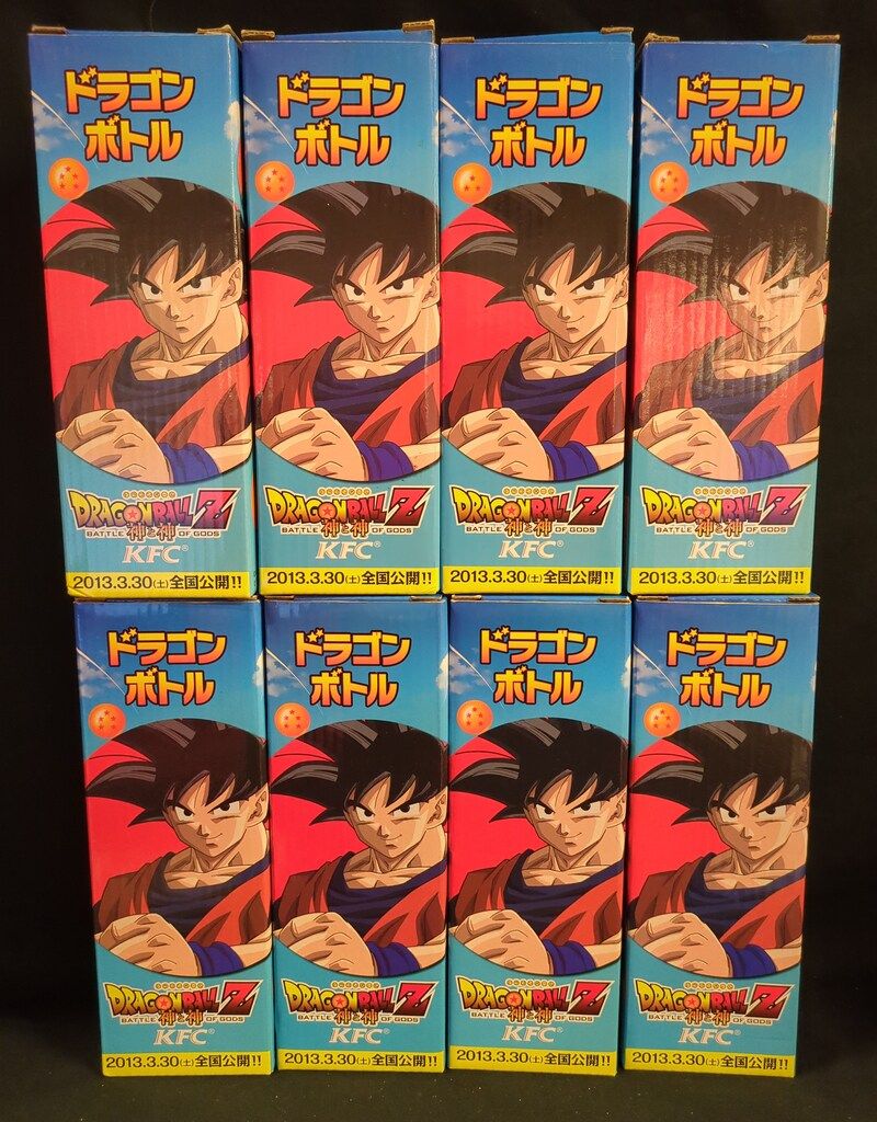 ドラゴンボール ケンタッキー ドラゴンボトル 全8種コンプリート