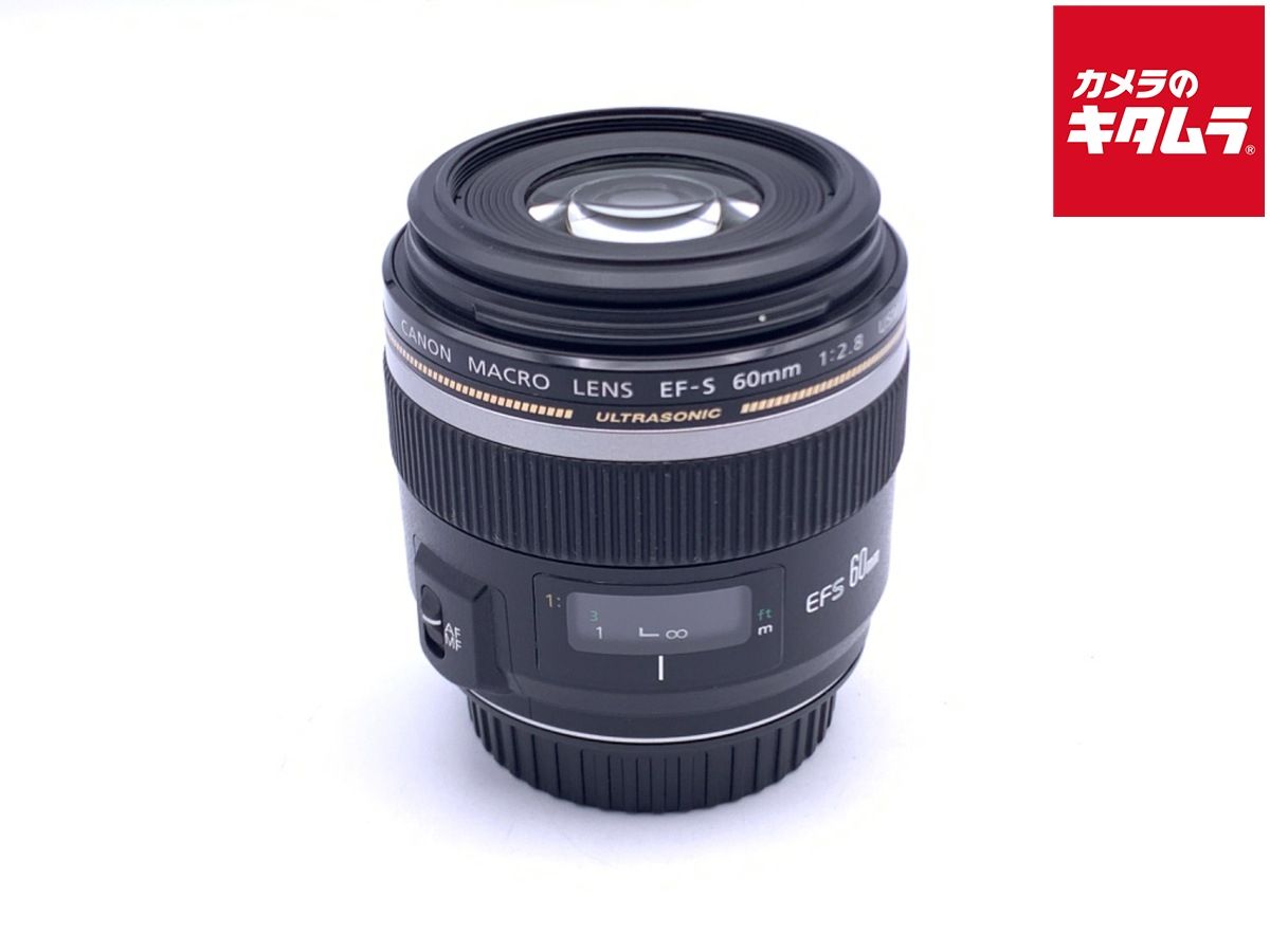 並品 キヤノン EF-S60mm F2.8 マクロ USM