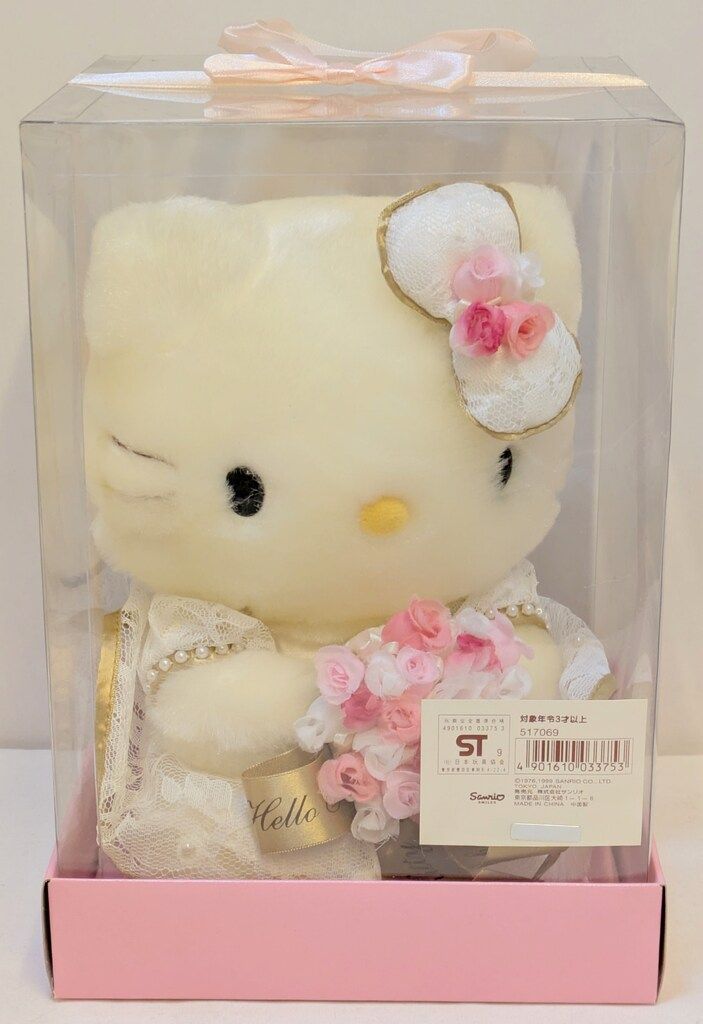 サンリオキティ☆25周年1999年製アニバーサリー☆激レア