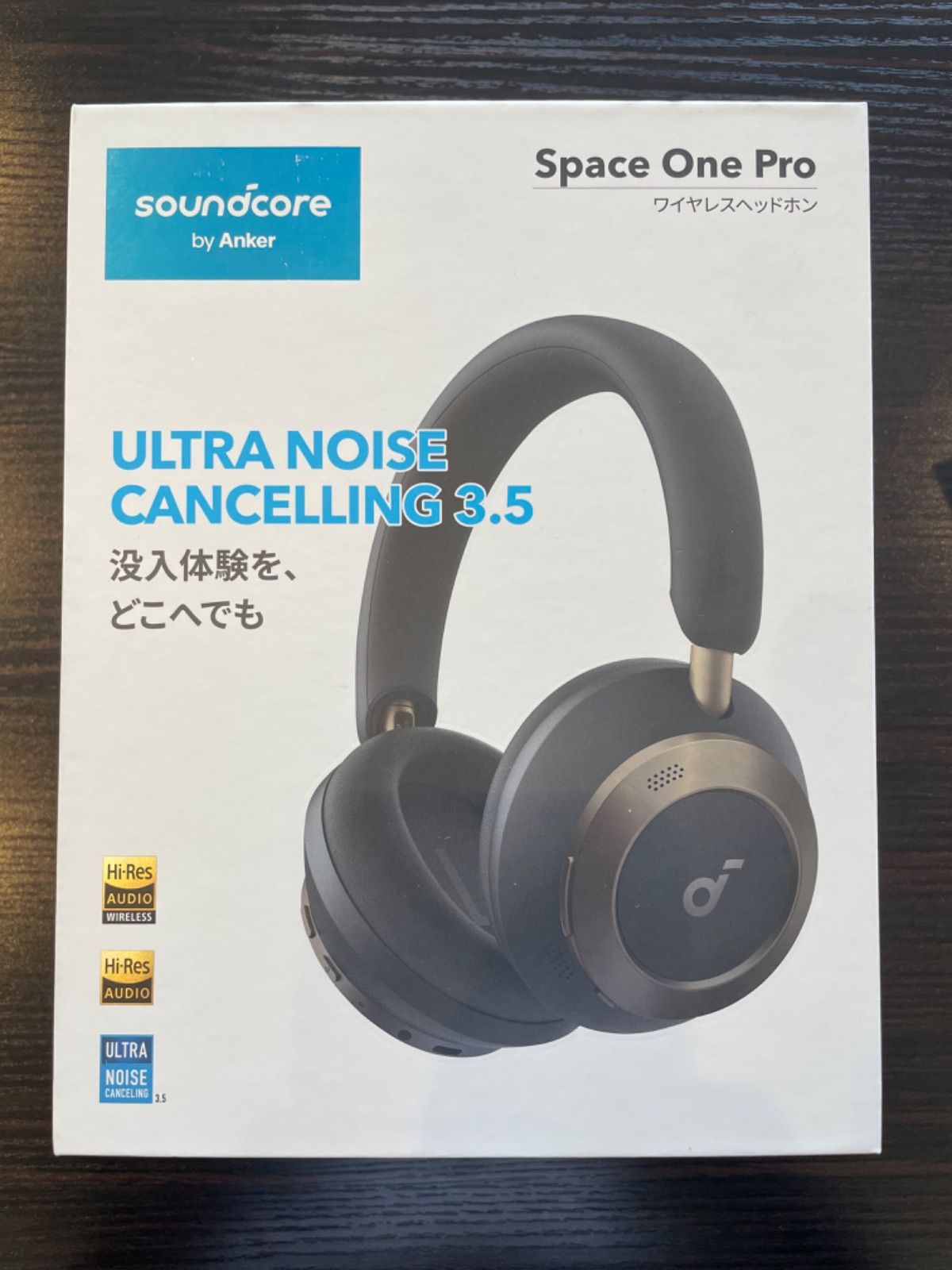 ［美品］Soundcore Space One Pro ワイヤレスヘッドホン K377①