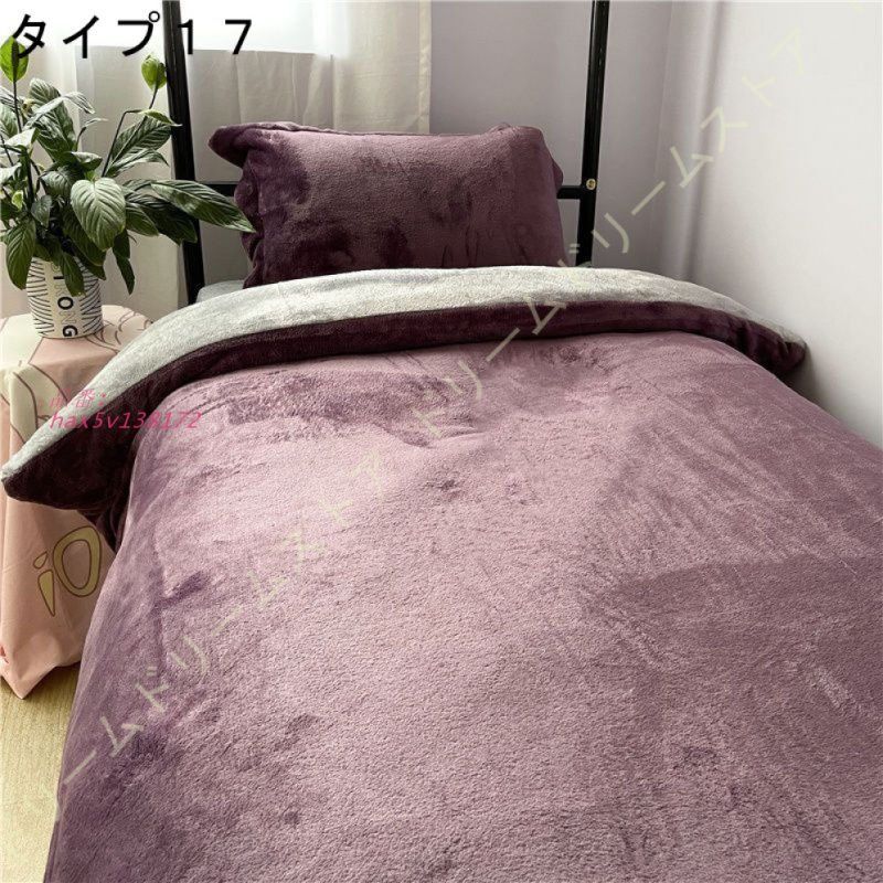 北欧風 おしゃれ