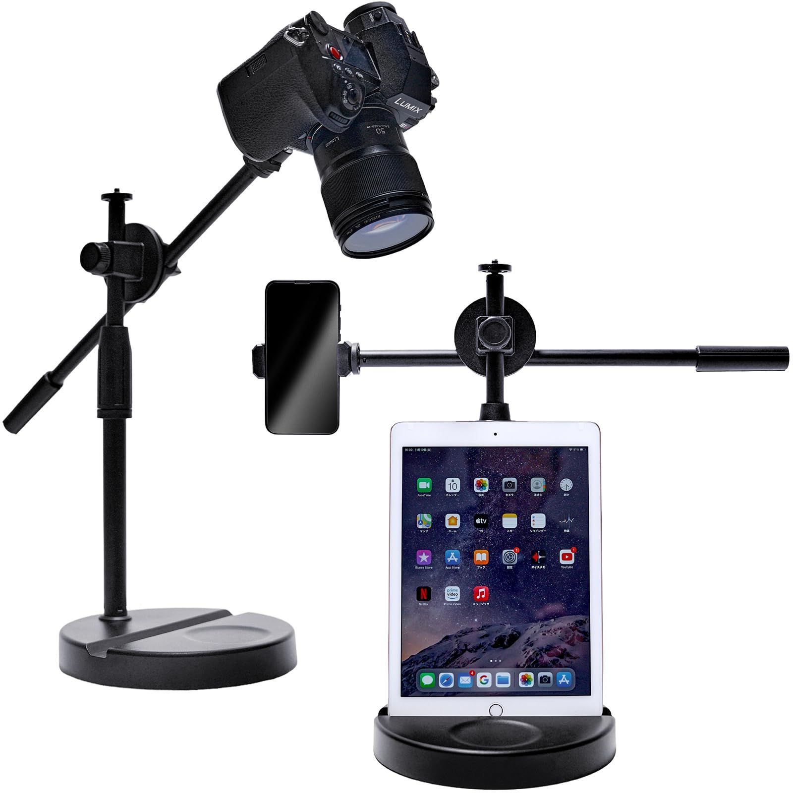 スマホ撮影ツールDXセット 在庫処分】MERSHEART スマホスタンド 俯瞰撮影【人気フォトグラファー