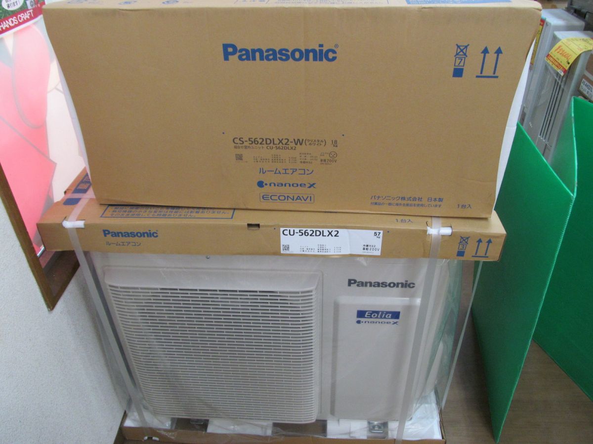 パナソニック Panasonic ルームエアコン CS-562DLX2 Eolia ナノイーX