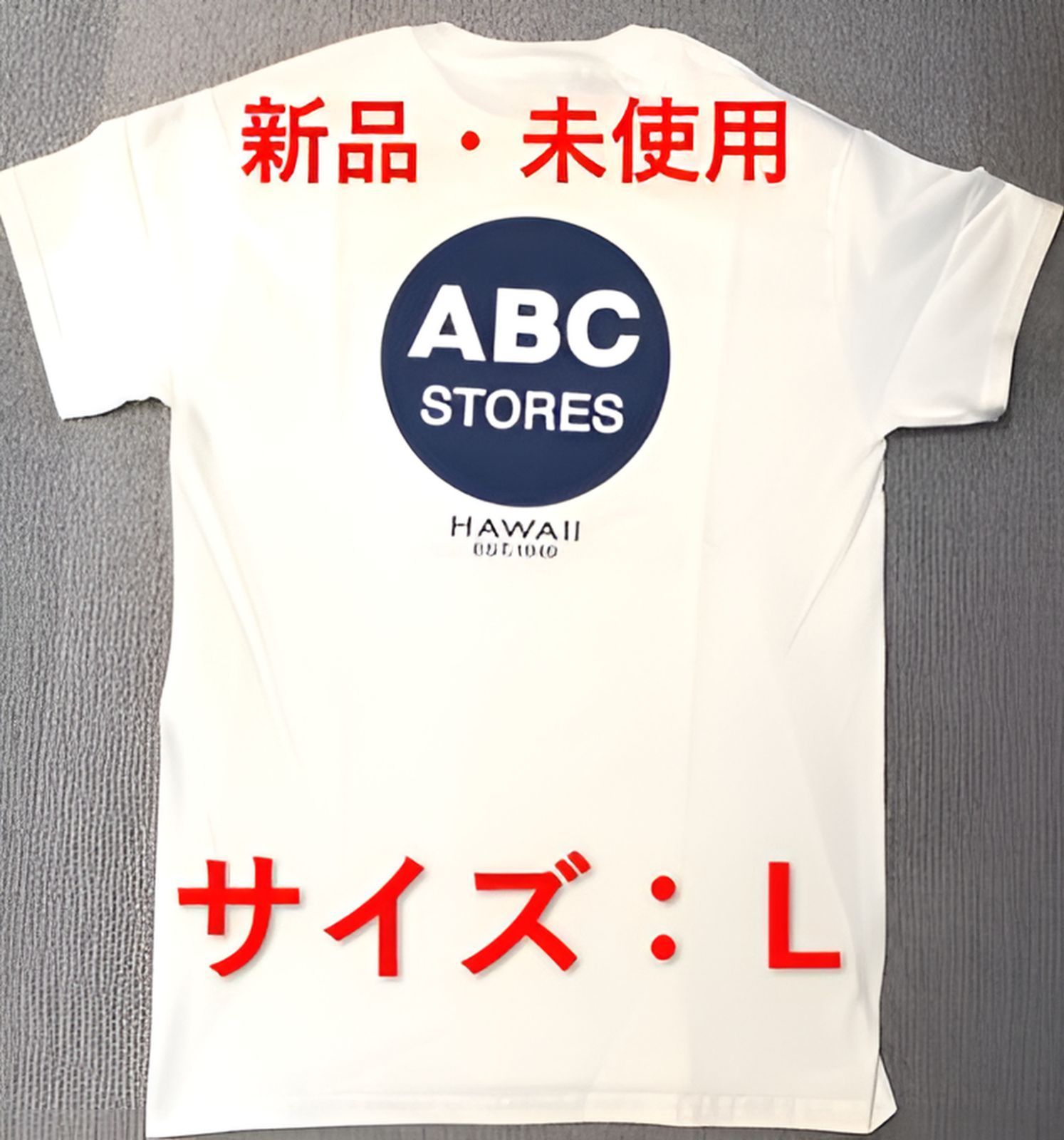 まとめ売り【カネコアヤノ】 tシャツ 新品未使用