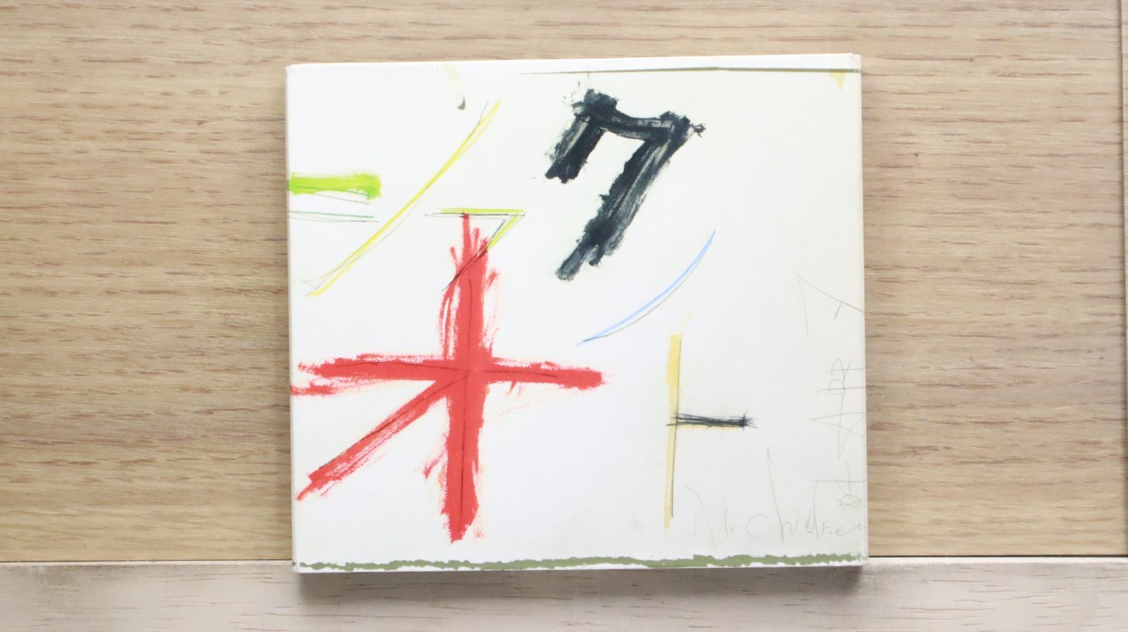 【007R】☆貴重☆ミスターチルドレン　CDジャケ 直筆サイン 国内盤CD☆ミスター・チルドレン/Mr.Children□ シフクノオト