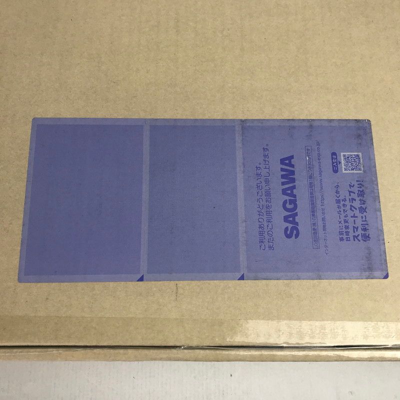 ブレイバックル＆ラウズアブソーバー