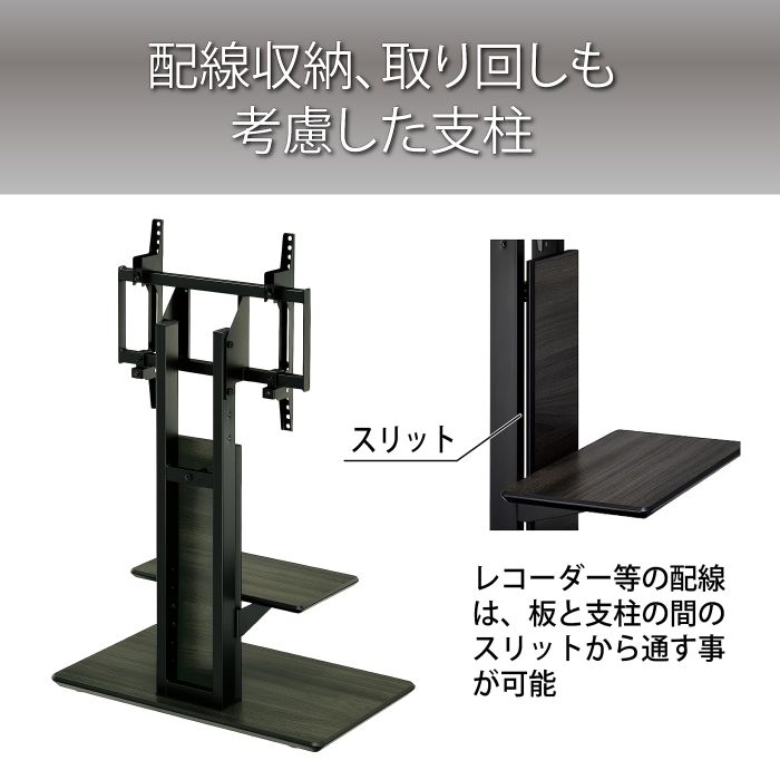 ブラック