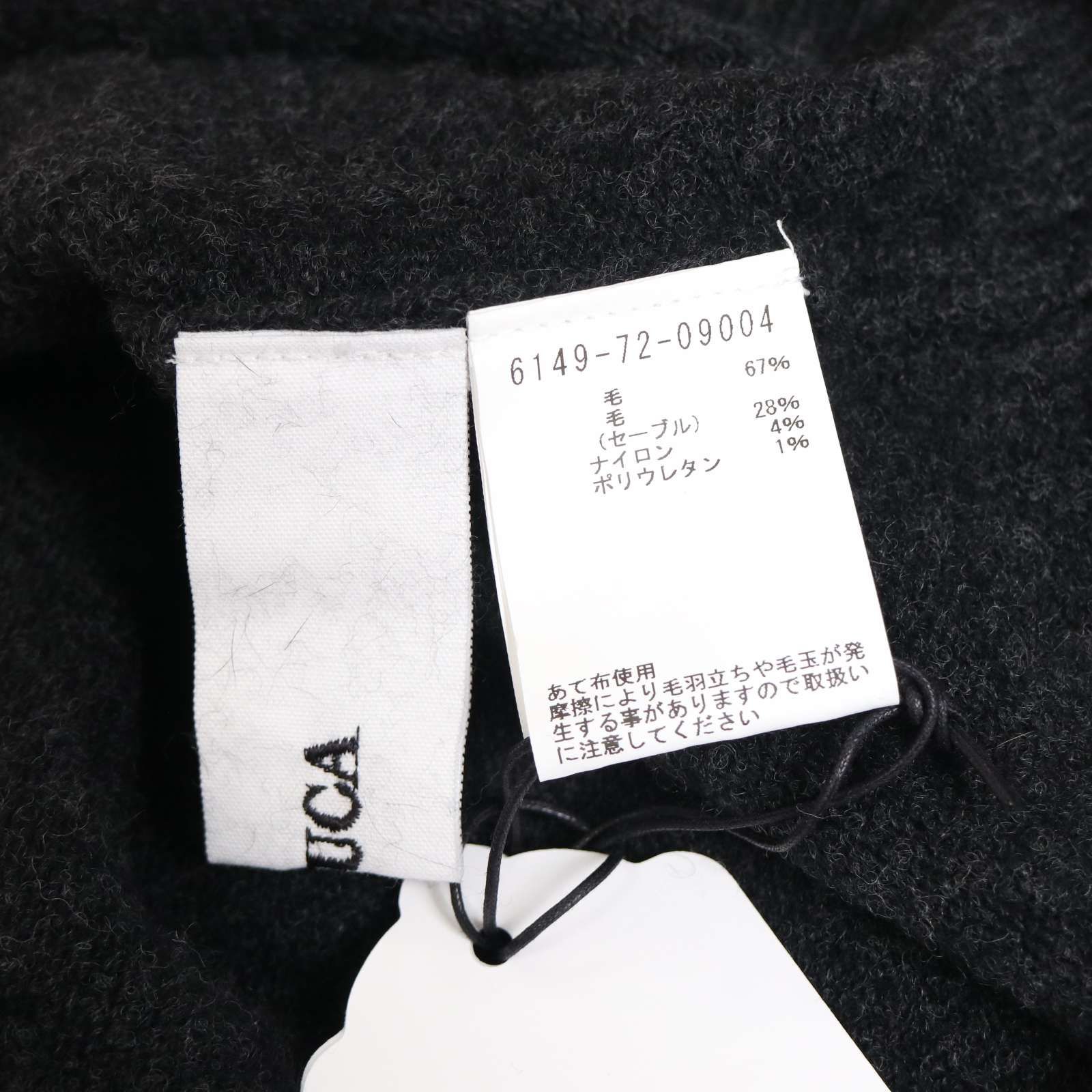 新品 24AW】 COCUCA コキュカ 秋冬☆ セーブル ウール タートルネック  