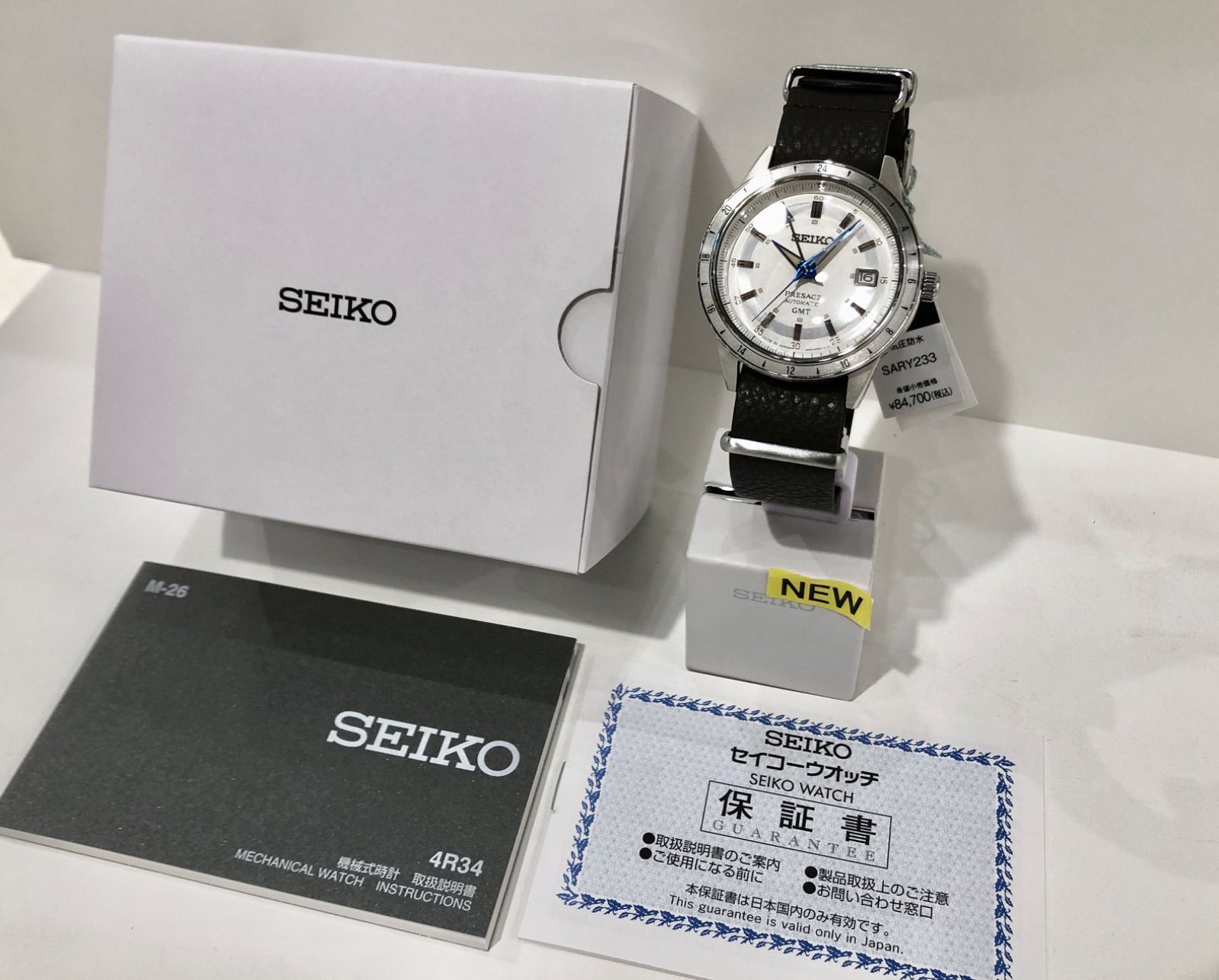 新品正規品】SEIKO プレザージュ 110周年記念限定モデル 国内限定300本