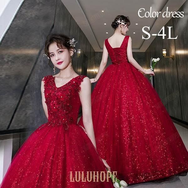 カラードレス ロングドレス ウェディングドレス パーティードレス 大きいサイズ ピアノ 発表会 成人式 演奏会用ドレス 大人 編み上げ WWW_MORNINGWALKER_COM