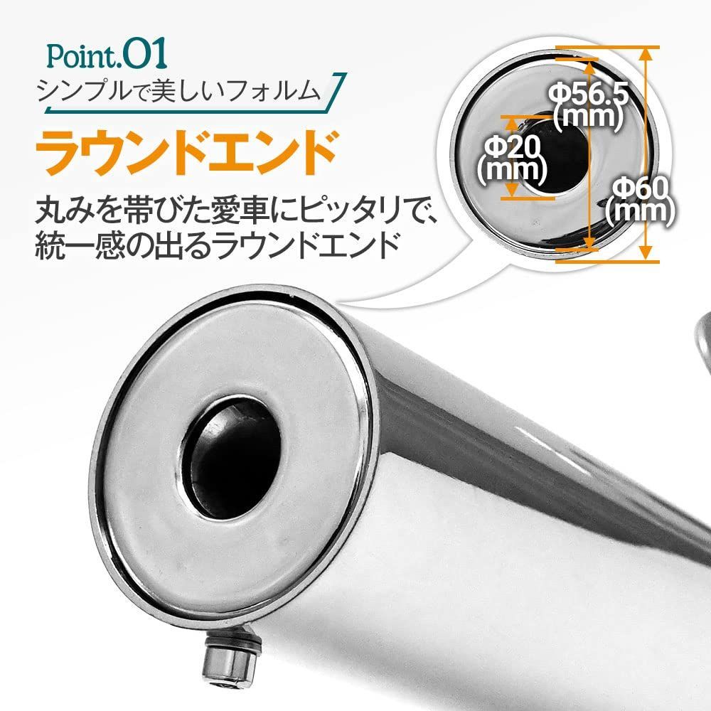バイク